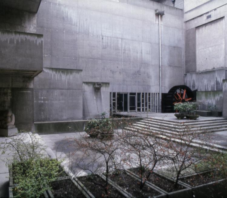 UM Courtyard 1979