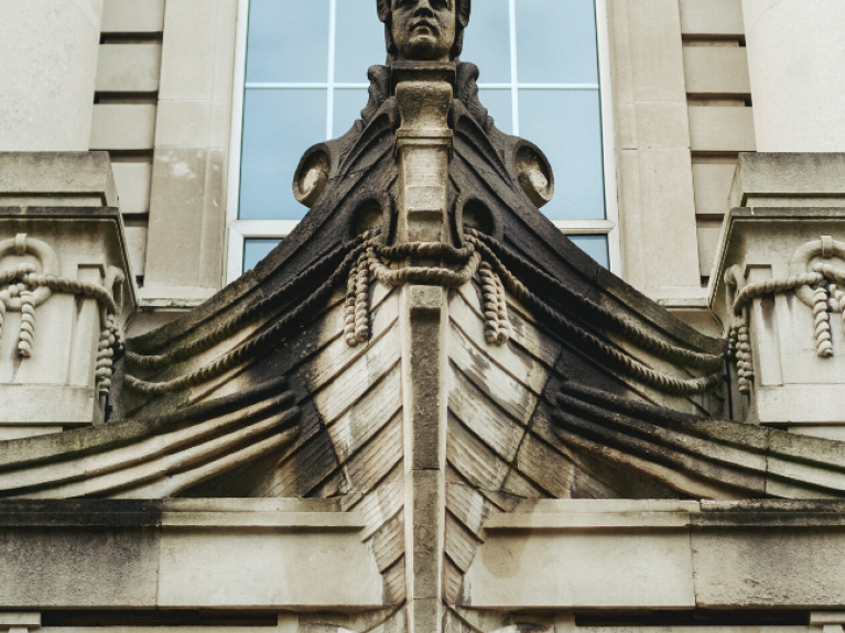 building detail at Ulster Museum